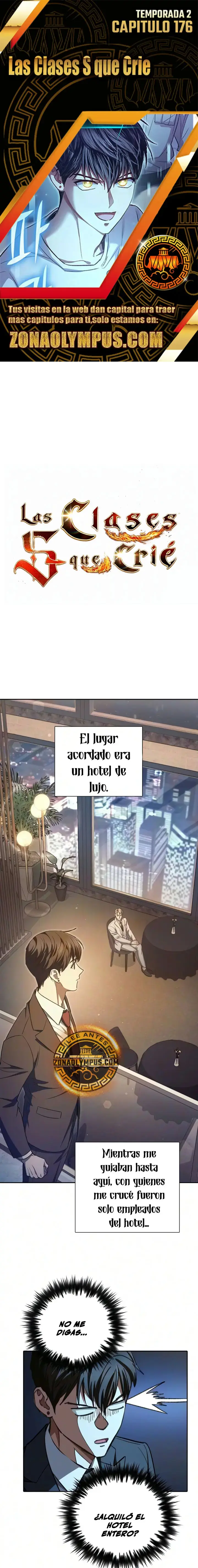 Las Clases S Que Crie capítulo 176, página 1