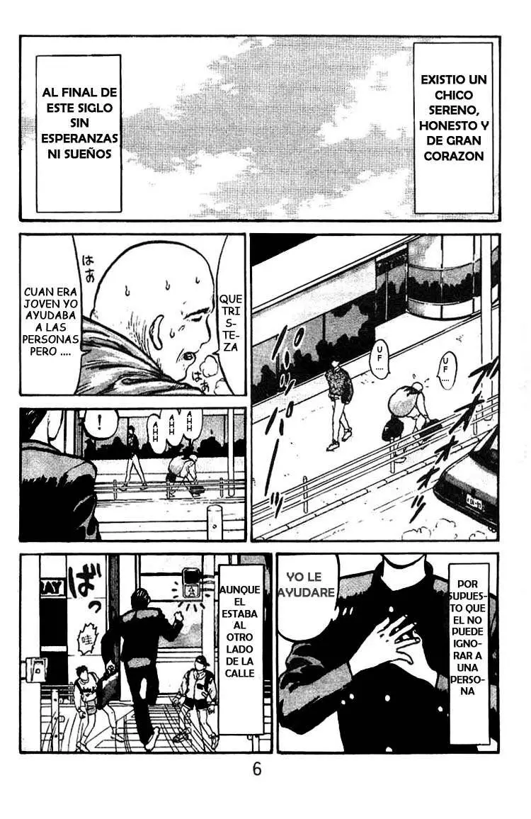 Angel Densetsu capítulo 1, página 7