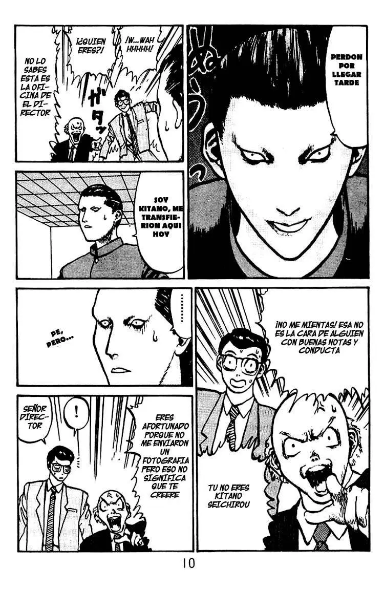 Angel Densetsu capítulo 1, página 11