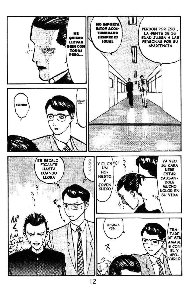 Angel Densetsu capítulo 1, página 13