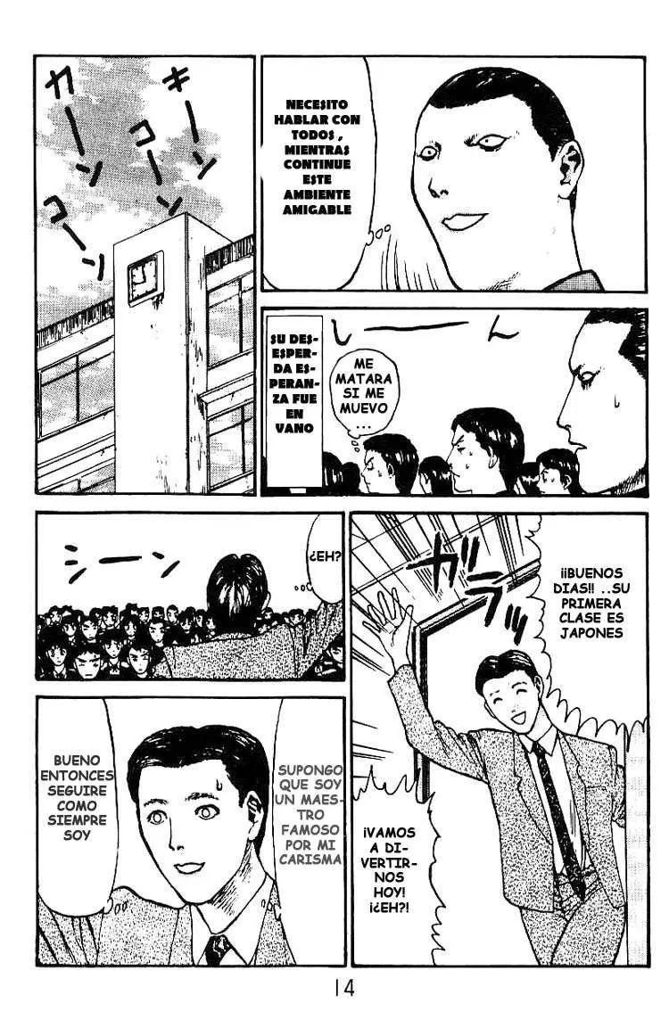 Angel Densetsu capítulo 1, página 15