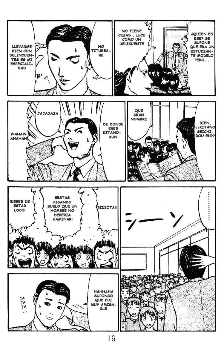 Angel Densetsu capítulo 1, página 17