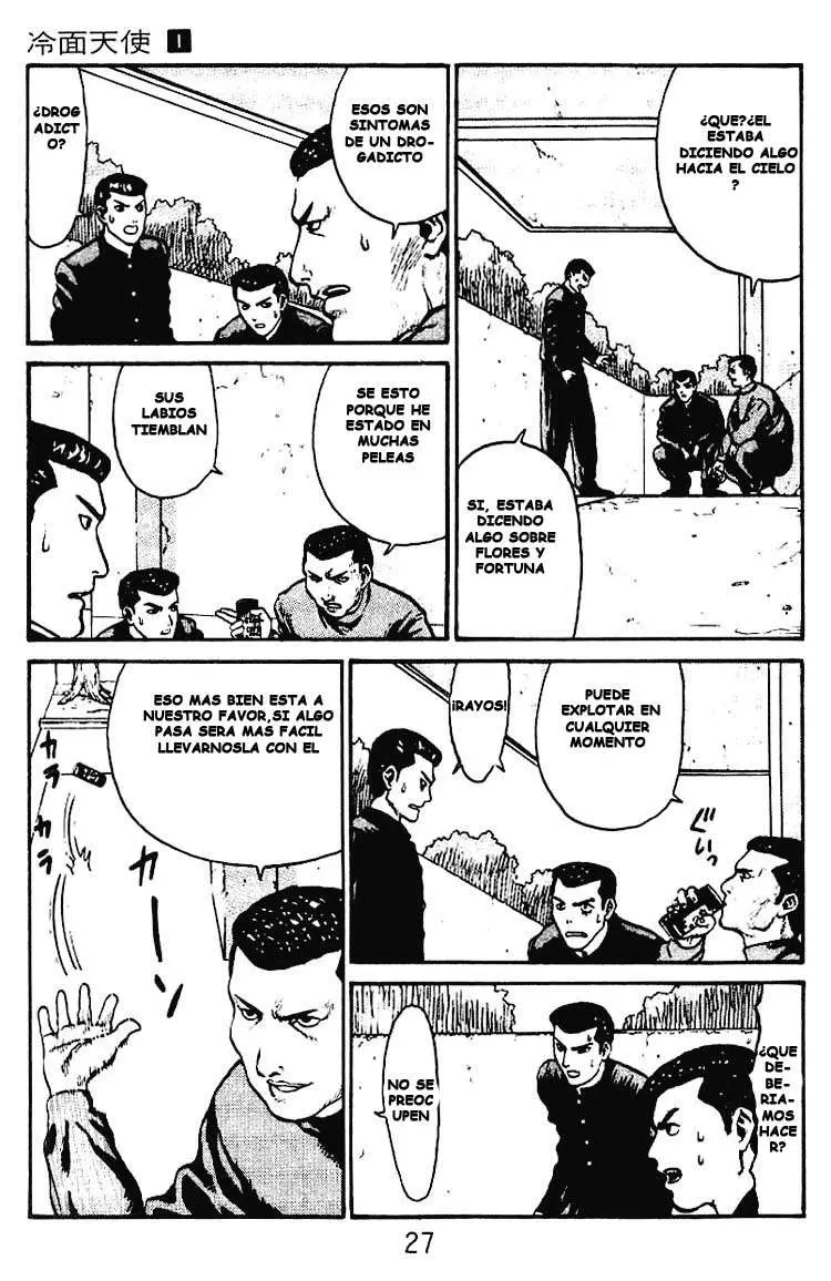 Angel Densetsu capítulo 1, página 28