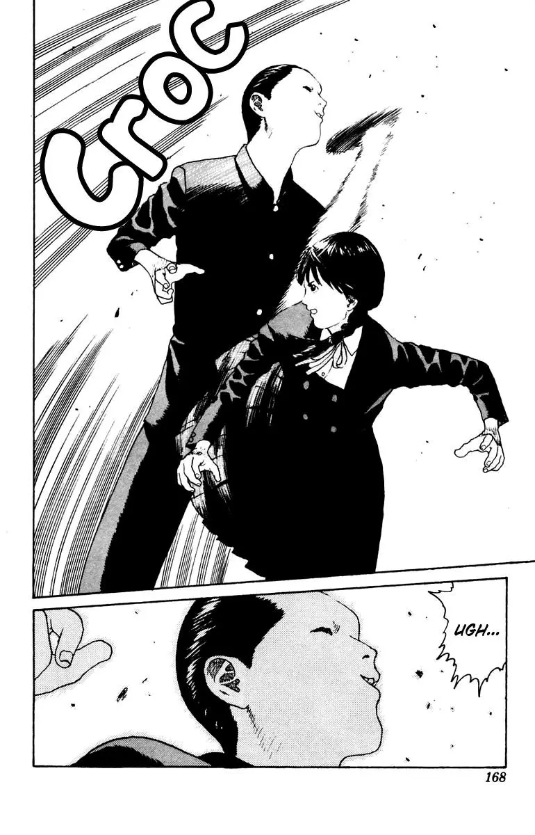 Angel Densetsu capítulo 11, página 27
