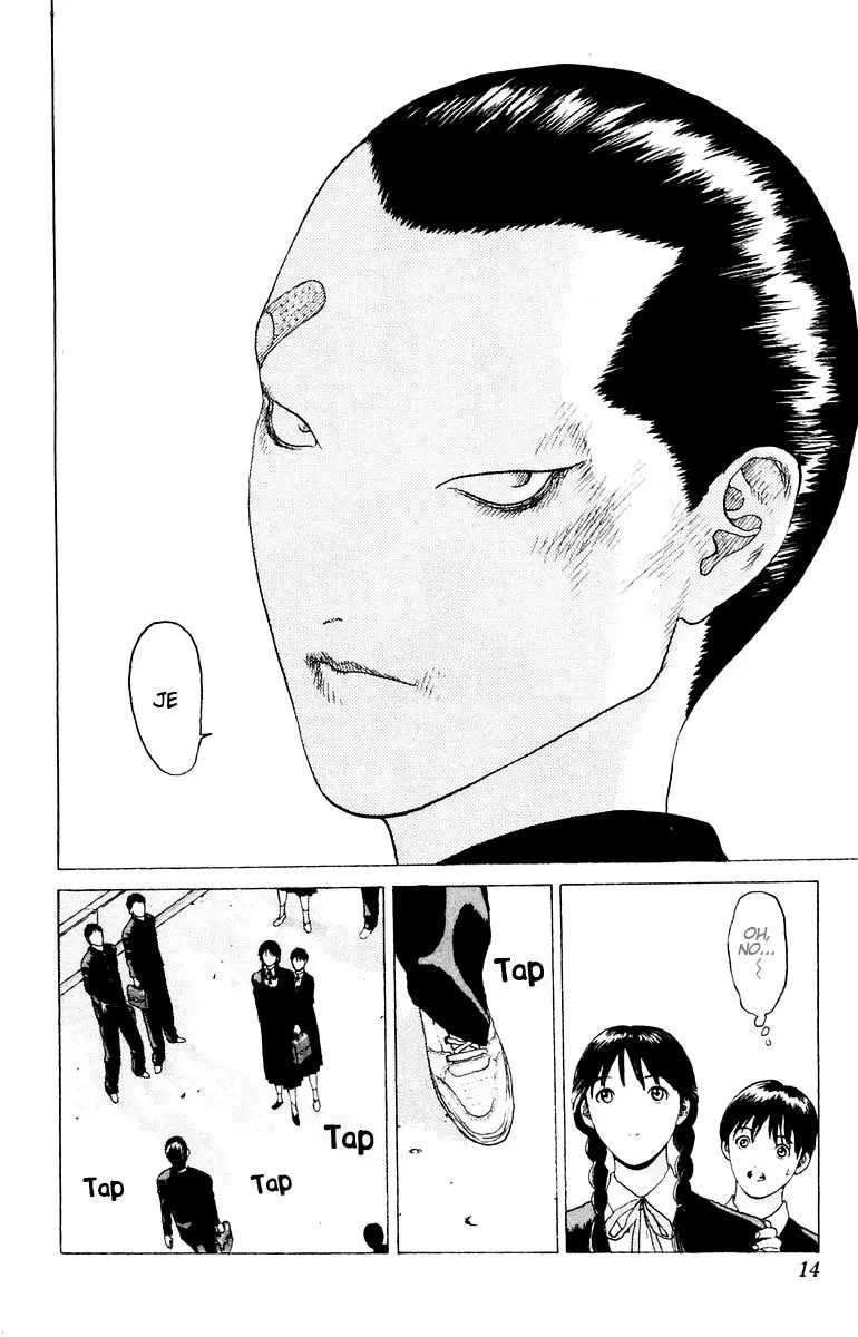 Angel Densetsu capítulo 13, página 17
