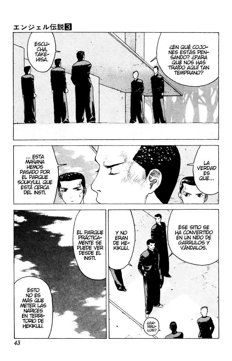Angel Densetsu capítulo 14, página 4