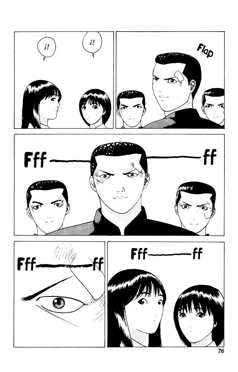 Angel Densetsu capítulo 15, página 7