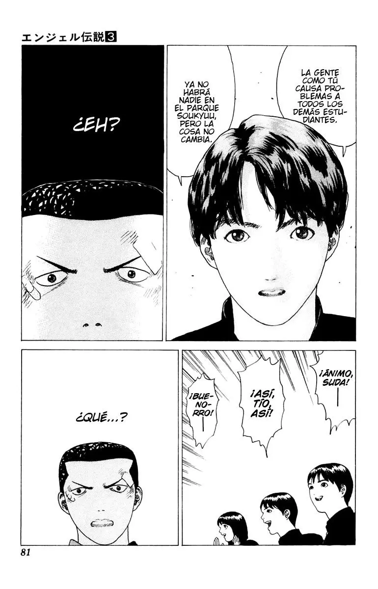 Angel Densetsu capítulo 15, página 12