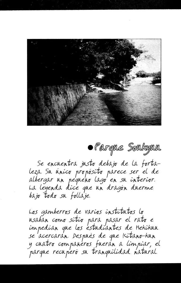 Angel Densetsu capítulo 17.5, página 6