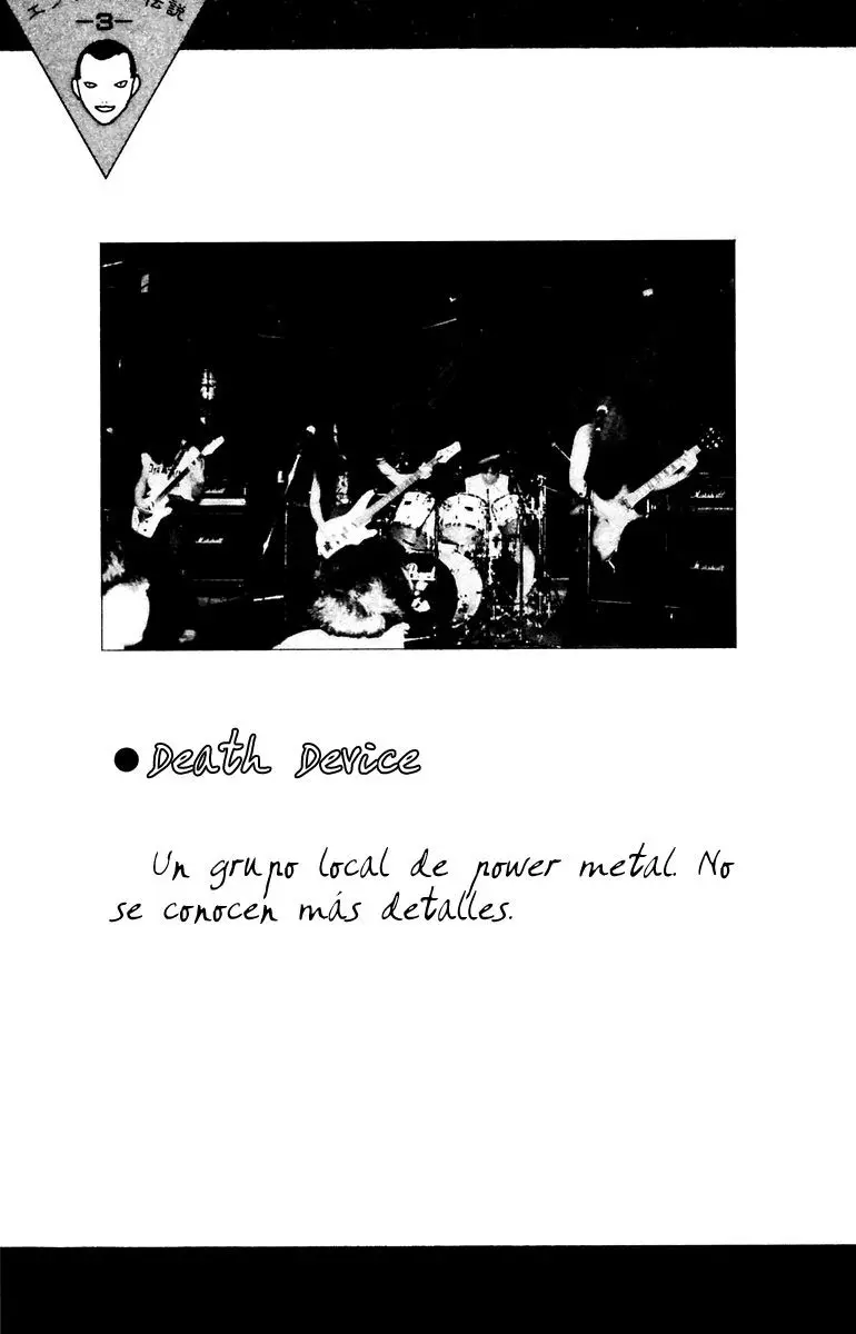 Angel Densetsu capítulo 17.5, página 7