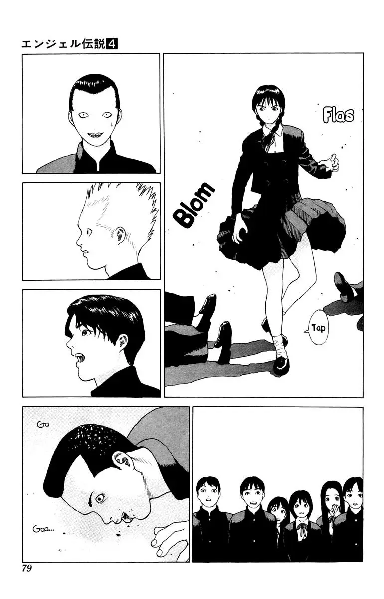 Angel Densetsu capítulo 19, página 32