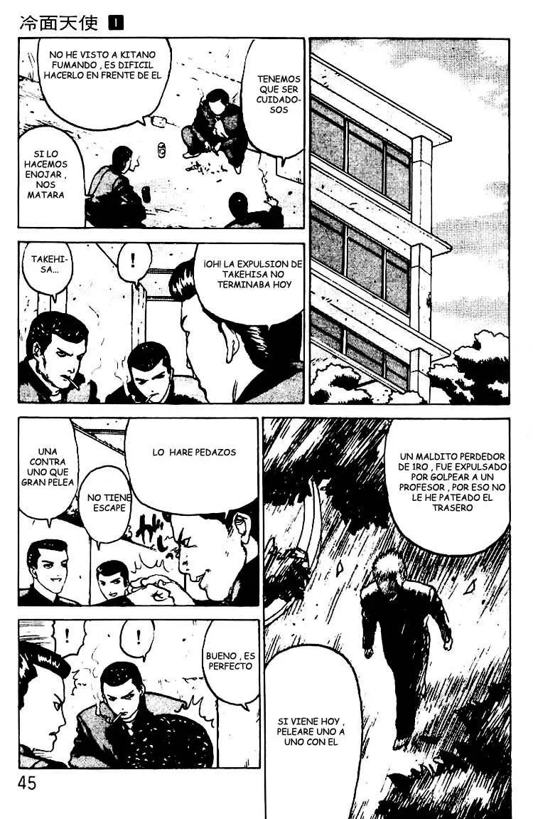 Angel Densetsu capítulo 2, página 11