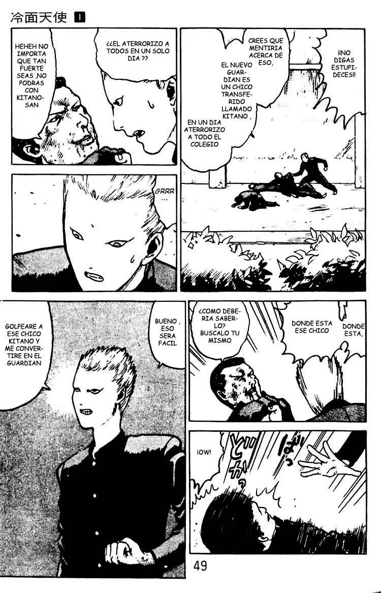 Angel Densetsu capítulo 2, página 15