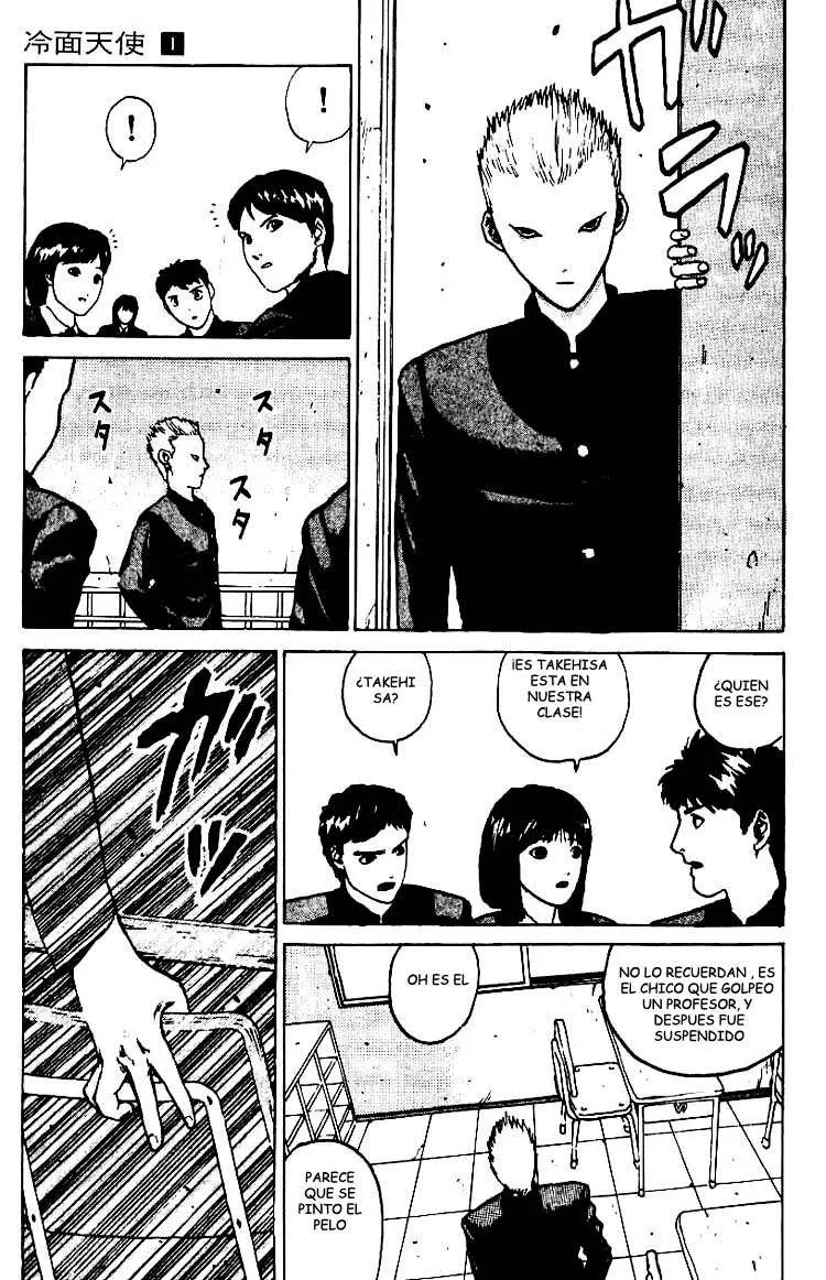 Angel Densetsu capítulo 2, página 17