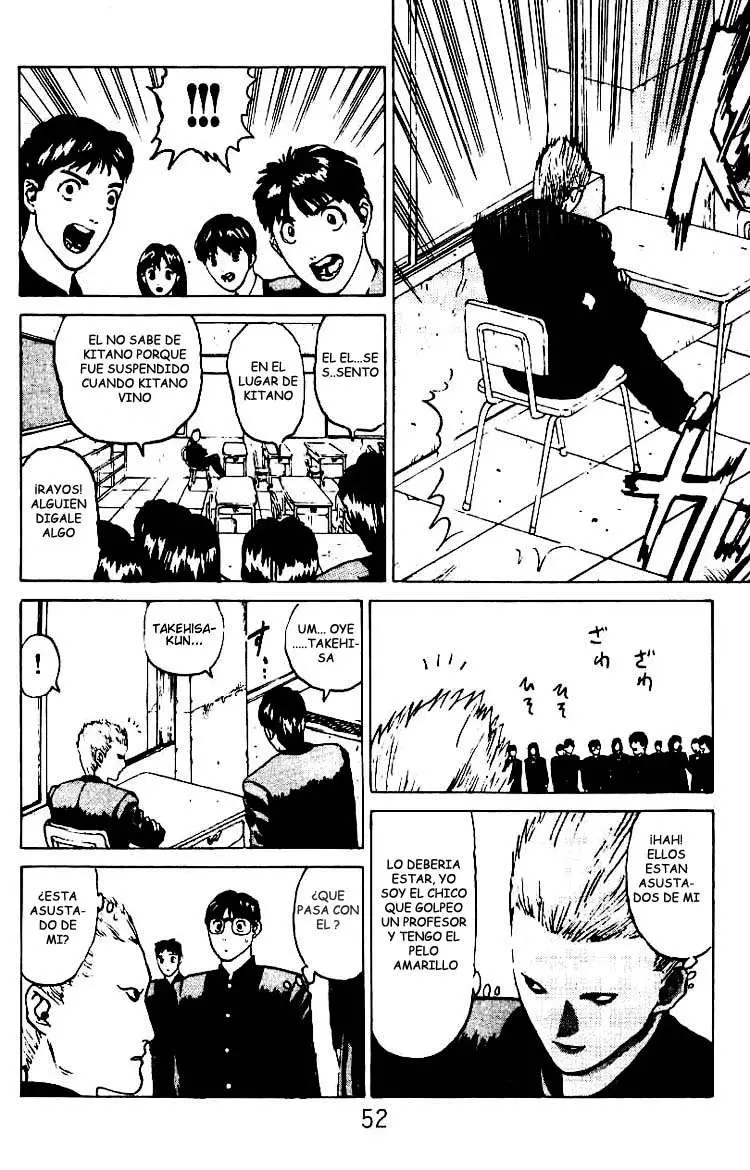 Angel Densetsu capítulo 2, página 18