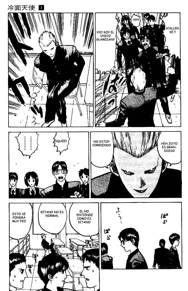 Angel Densetsu capítulo 2, página 21