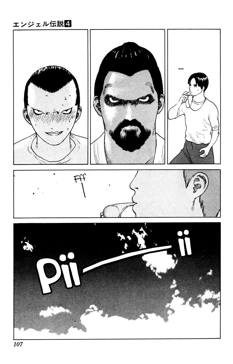 Angel Densetsu capítulo 20, página 18
