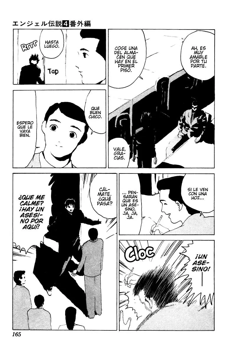 Angel Densetsu capítulo 21.5, página 11