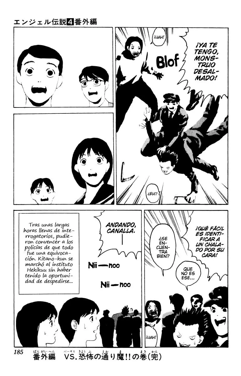 Angel Densetsu capítulo 21.5, página 31