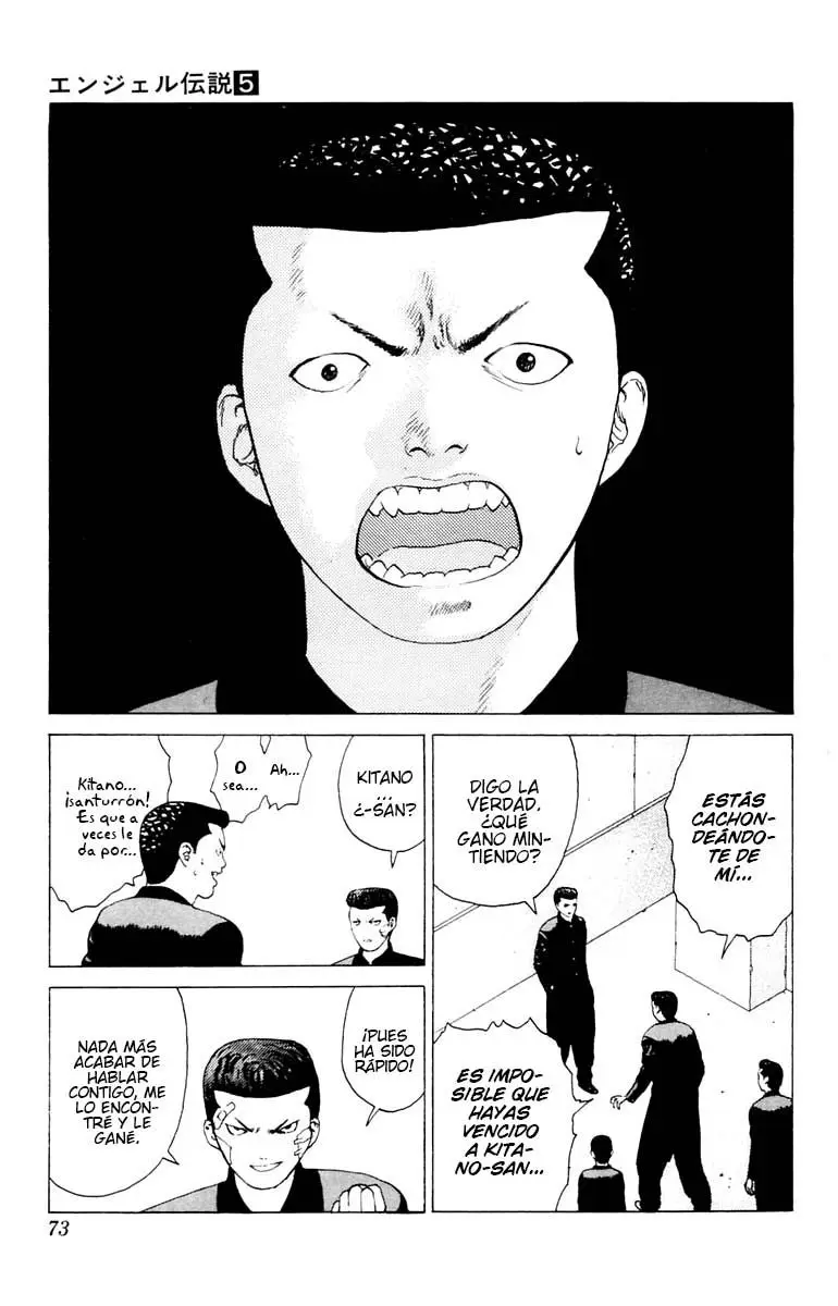 Angel Densetsu capítulo 24, página 4