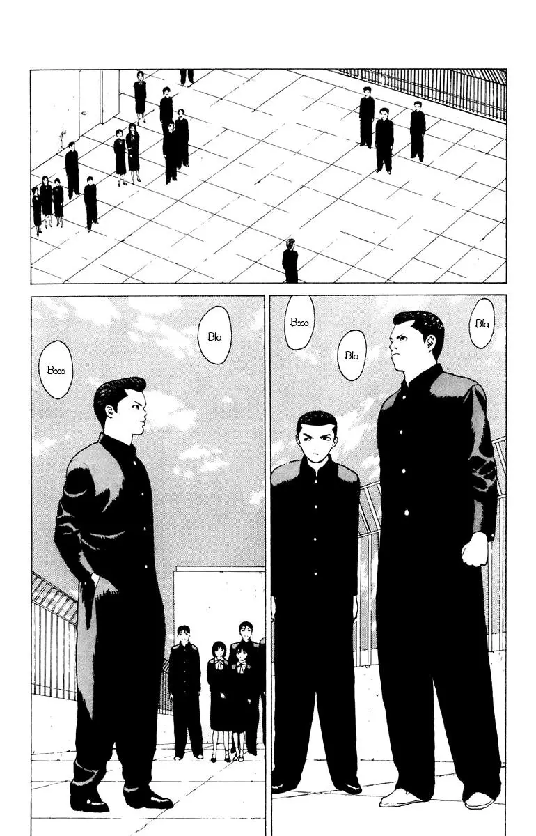 Angel Densetsu capítulo 24, página 23