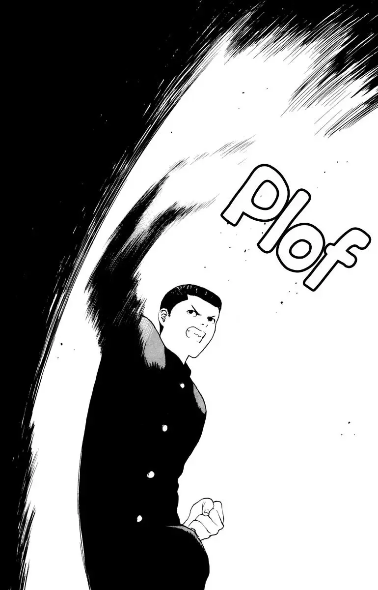 Angel Densetsu capítulo 24, página 27