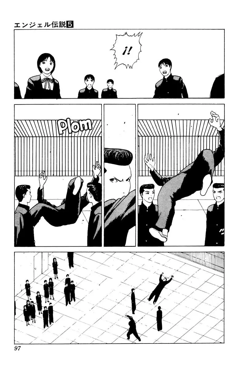 Angel Densetsu capítulo 24, página 28
