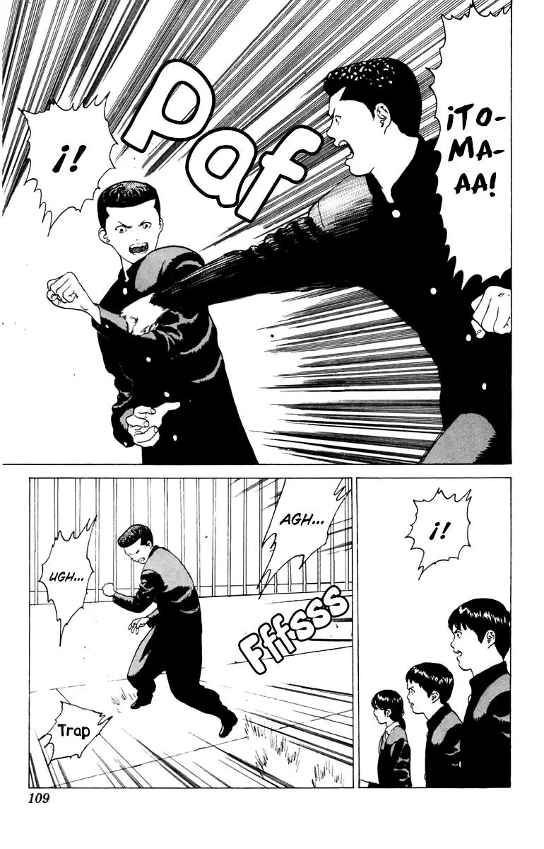 Angel Densetsu capítulo 25, página 6