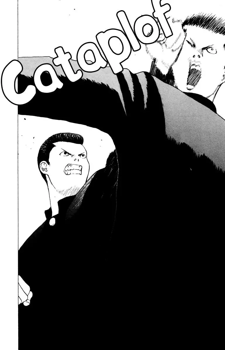 Angel Densetsu capítulo 25, página 15
