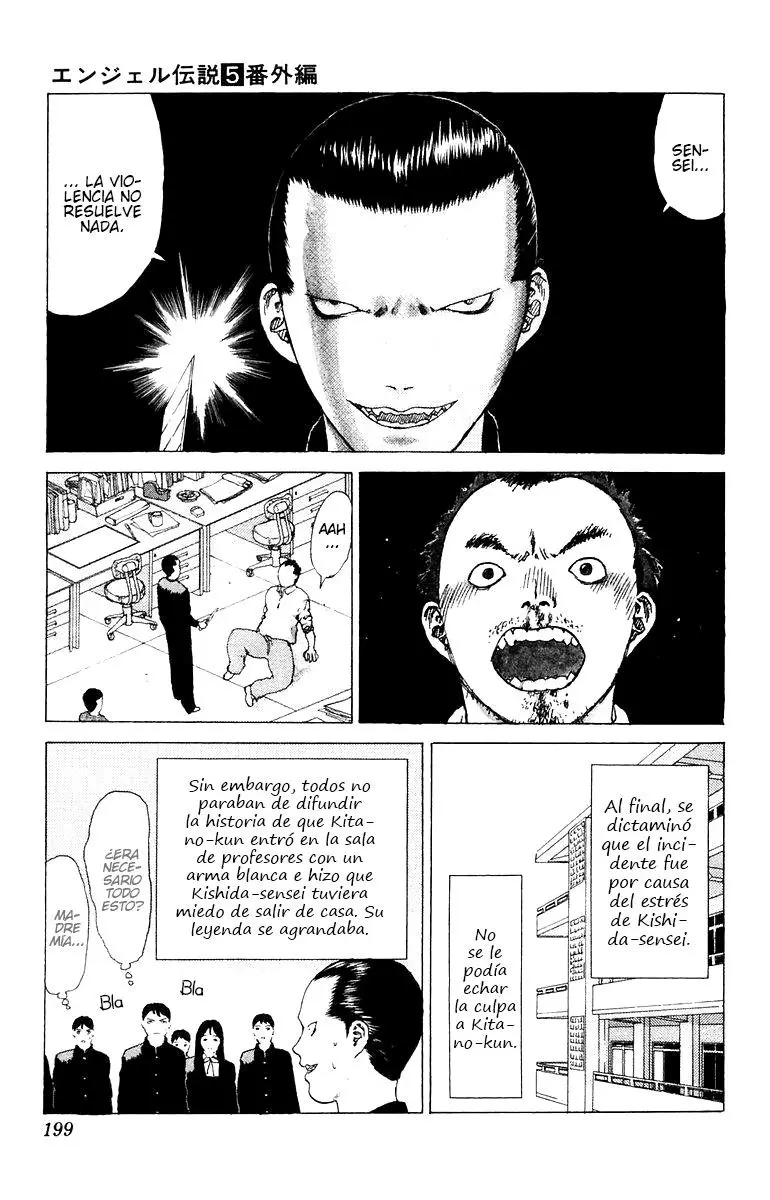 Angel Densetsu capítulo 26.5, página 32