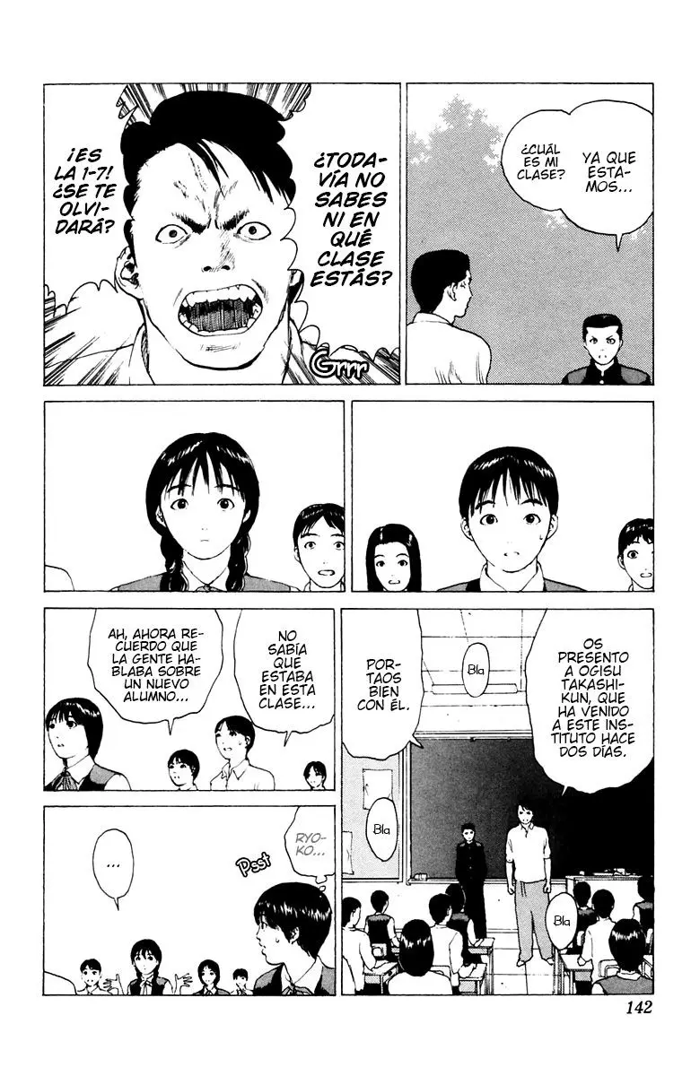 Angel Densetsu capítulo 26, página 7