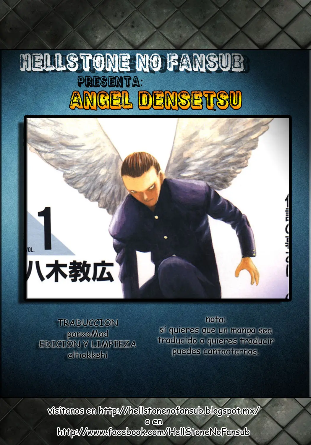 Angel Densetsu capítulo 3, página 1
