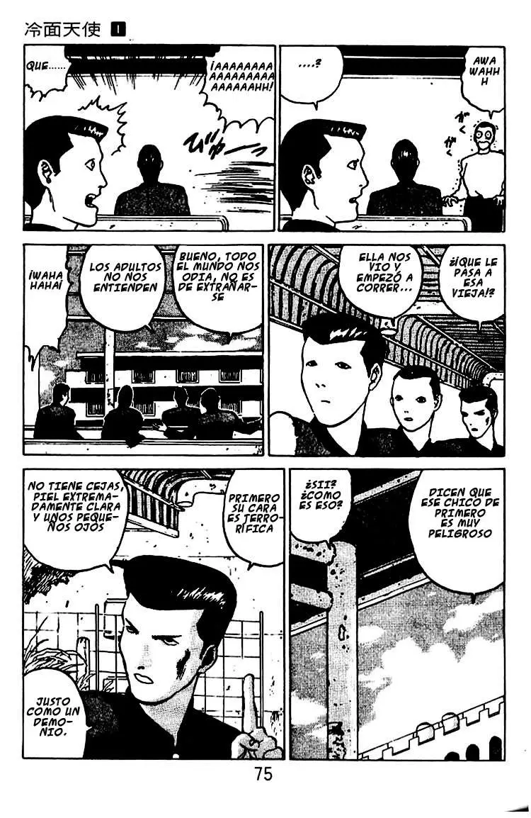 Angel Densetsu capítulo 3, página 5
