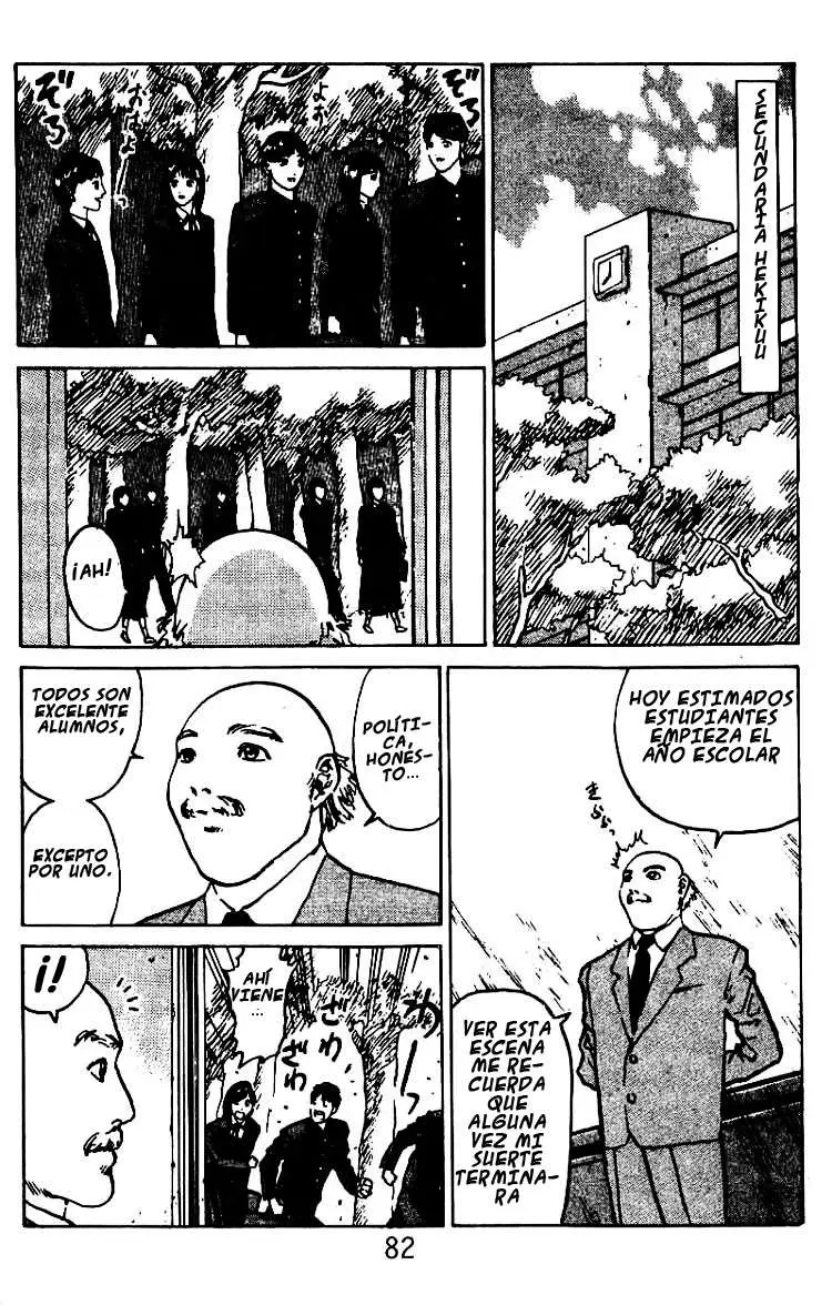 Angel Densetsu capítulo 3, página 12