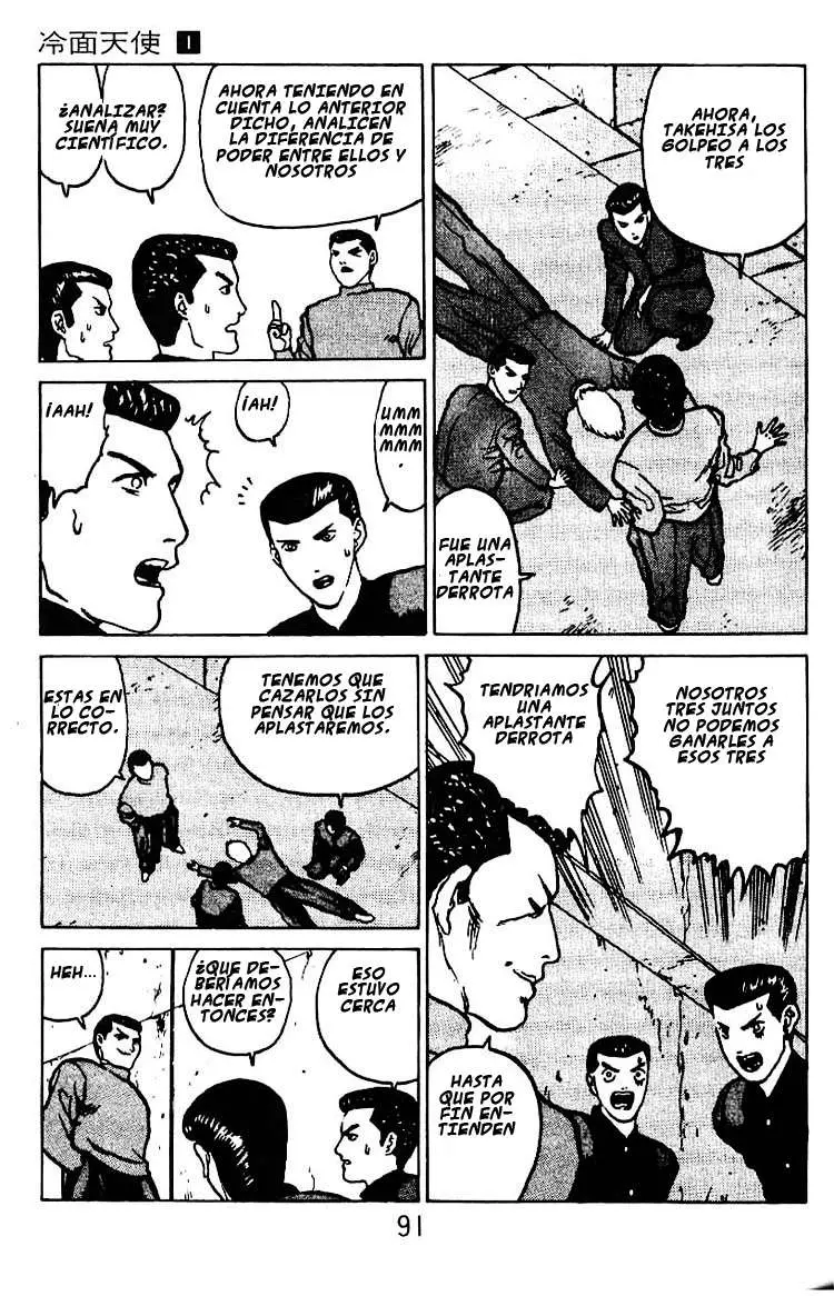 Angel Densetsu capítulo 3, página 21
