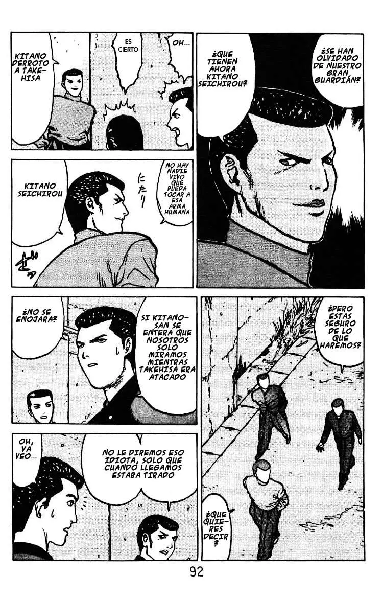 Angel Densetsu capítulo 3, página 22
