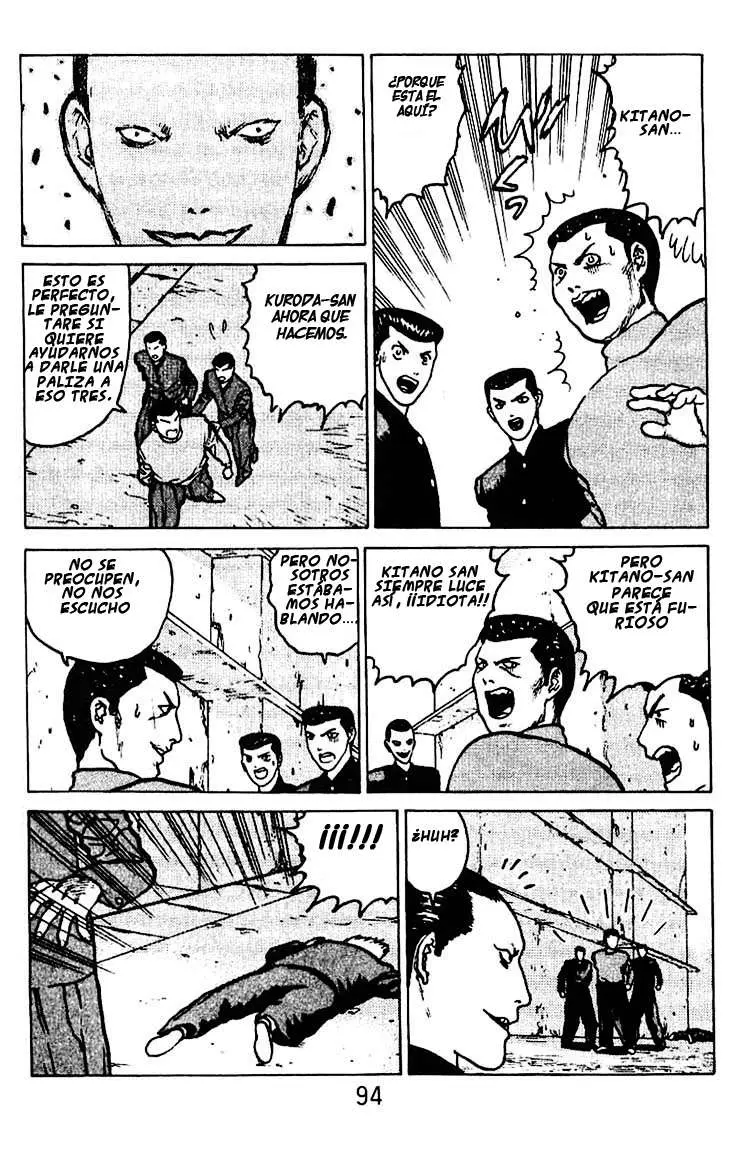 Angel Densetsu capítulo 3, página 24