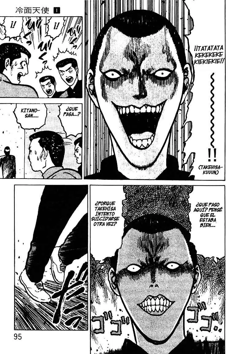 Angel Densetsu capítulo 3, página 25