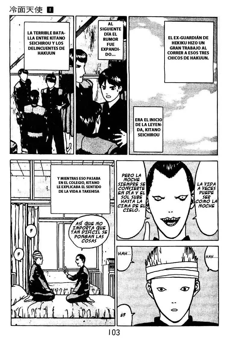 Angel Densetsu capítulo 3, página 33