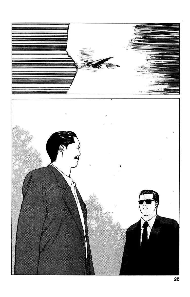 Angel Densetsu capítulo 38, página 17