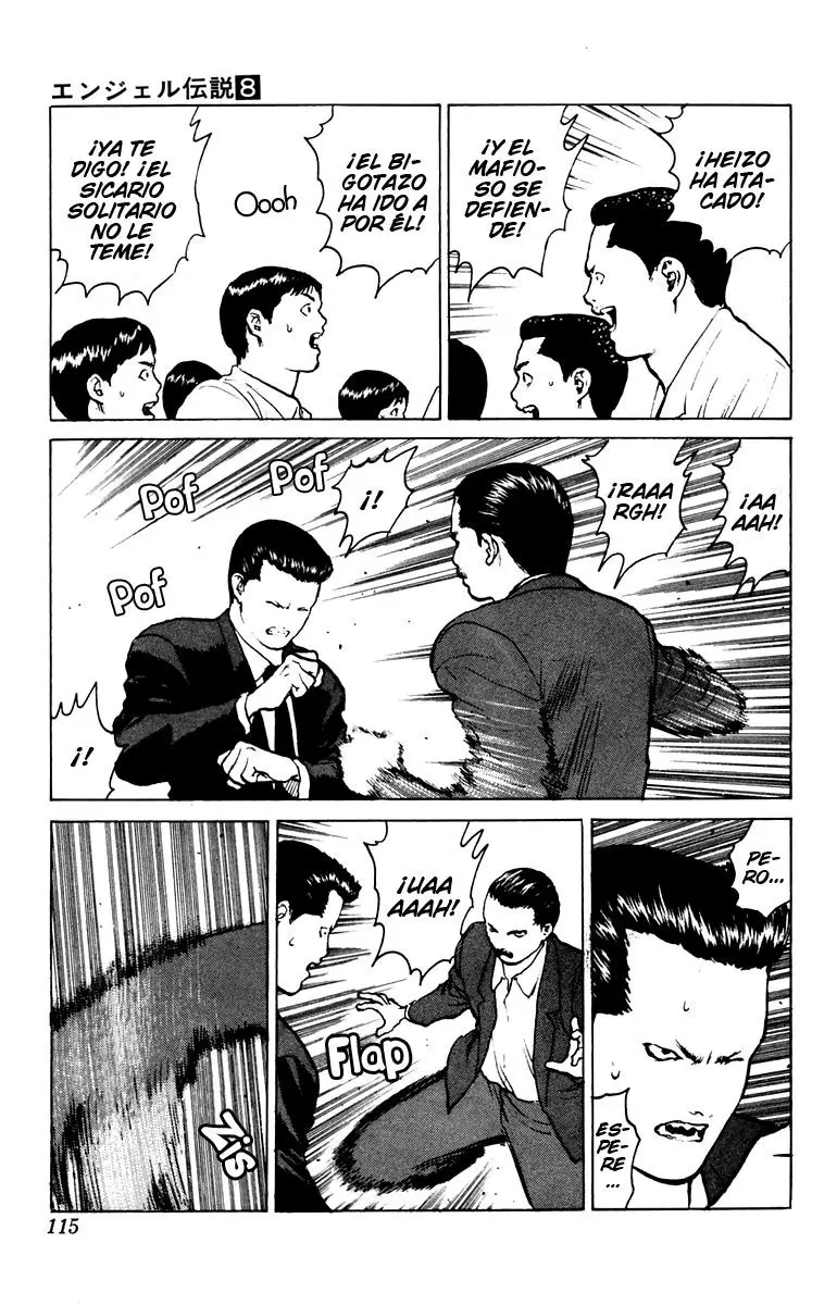 Angel Densetsu capítulo 39, página 6