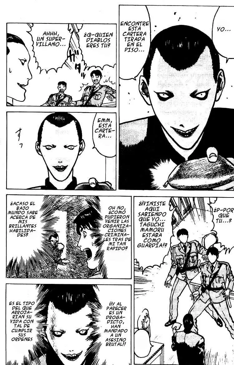 Angel Densetsu capítulo 4, página 5