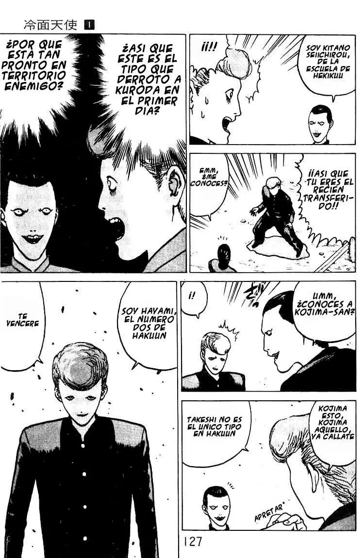 Angel Densetsu capítulo 4, página 24