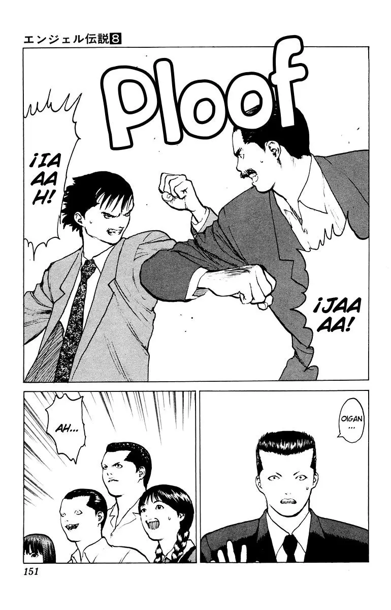 Angel Densetsu capítulo 40, página 12
