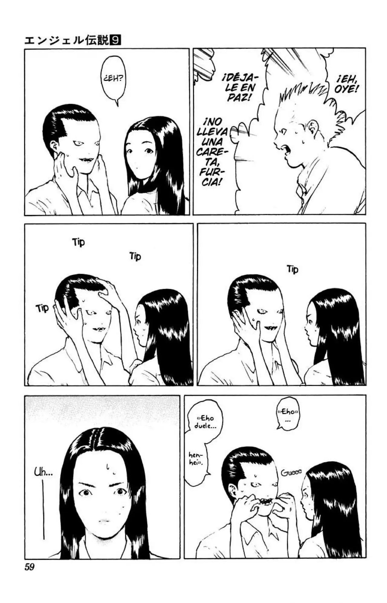 Angel Densetsu capítulo 43, página 21