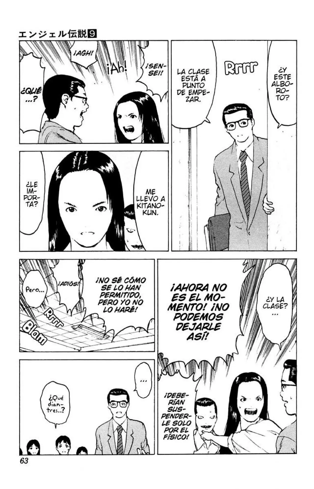 Angel Densetsu capítulo 43, página 25