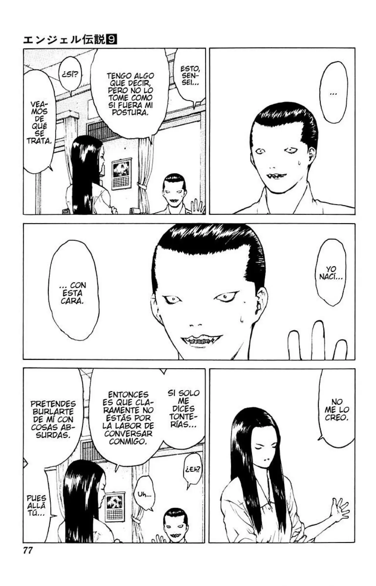 Angel Densetsu capítulo 44, página 7