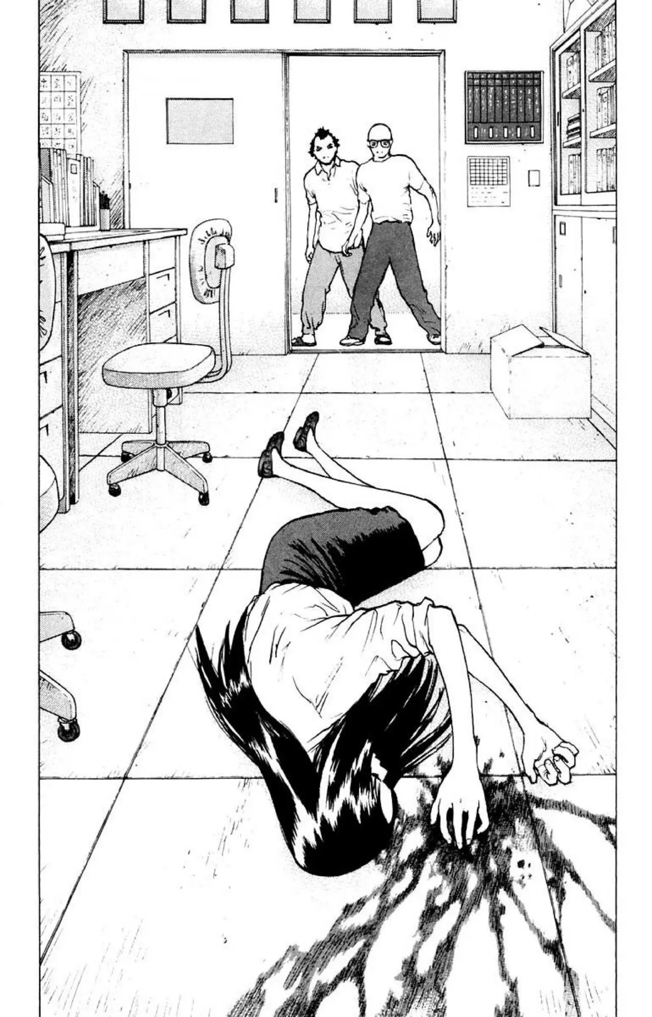 Angel Densetsu capítulo 45, página 7