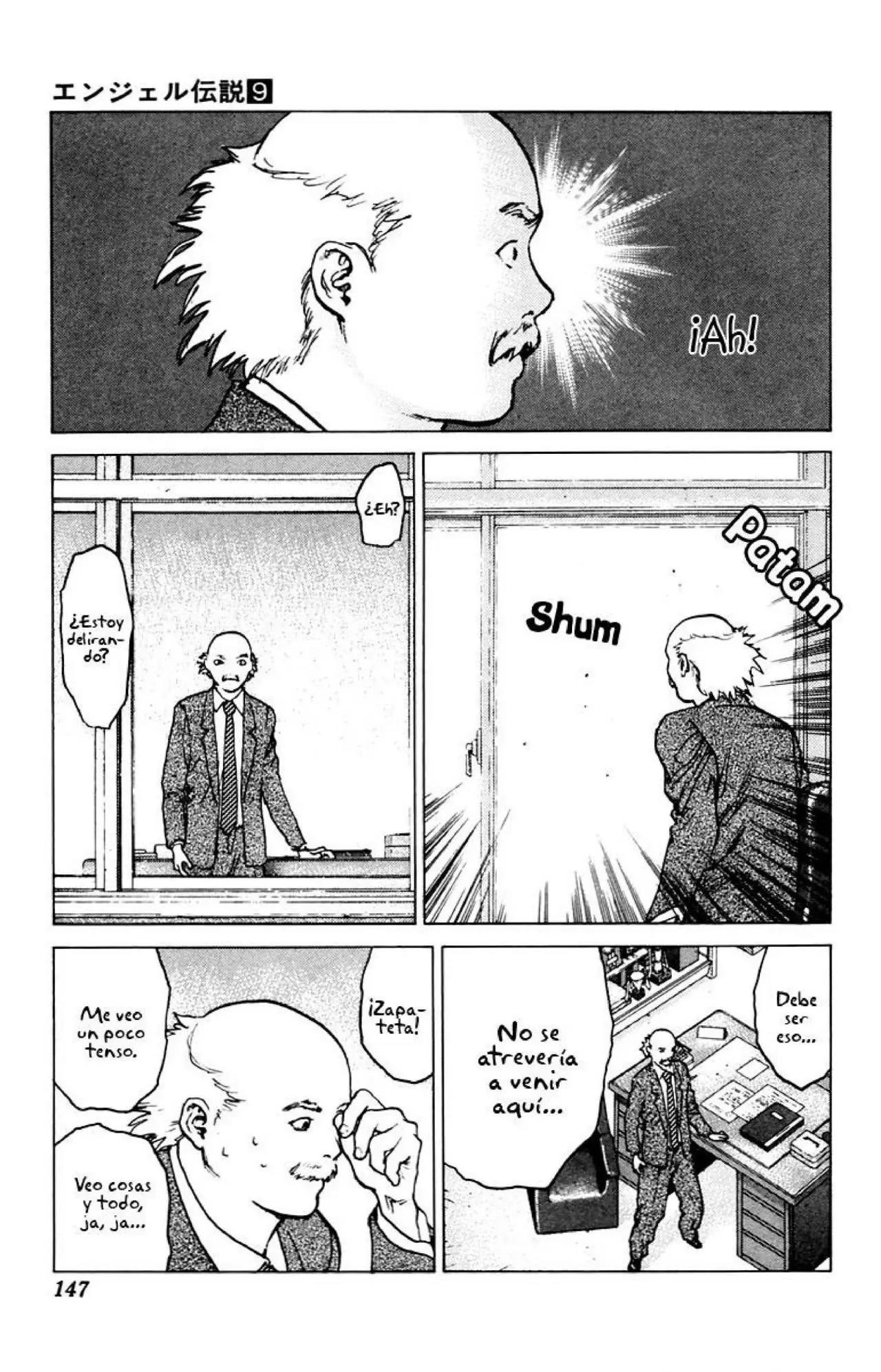 Angel Densetsu capítulo 46, página 13