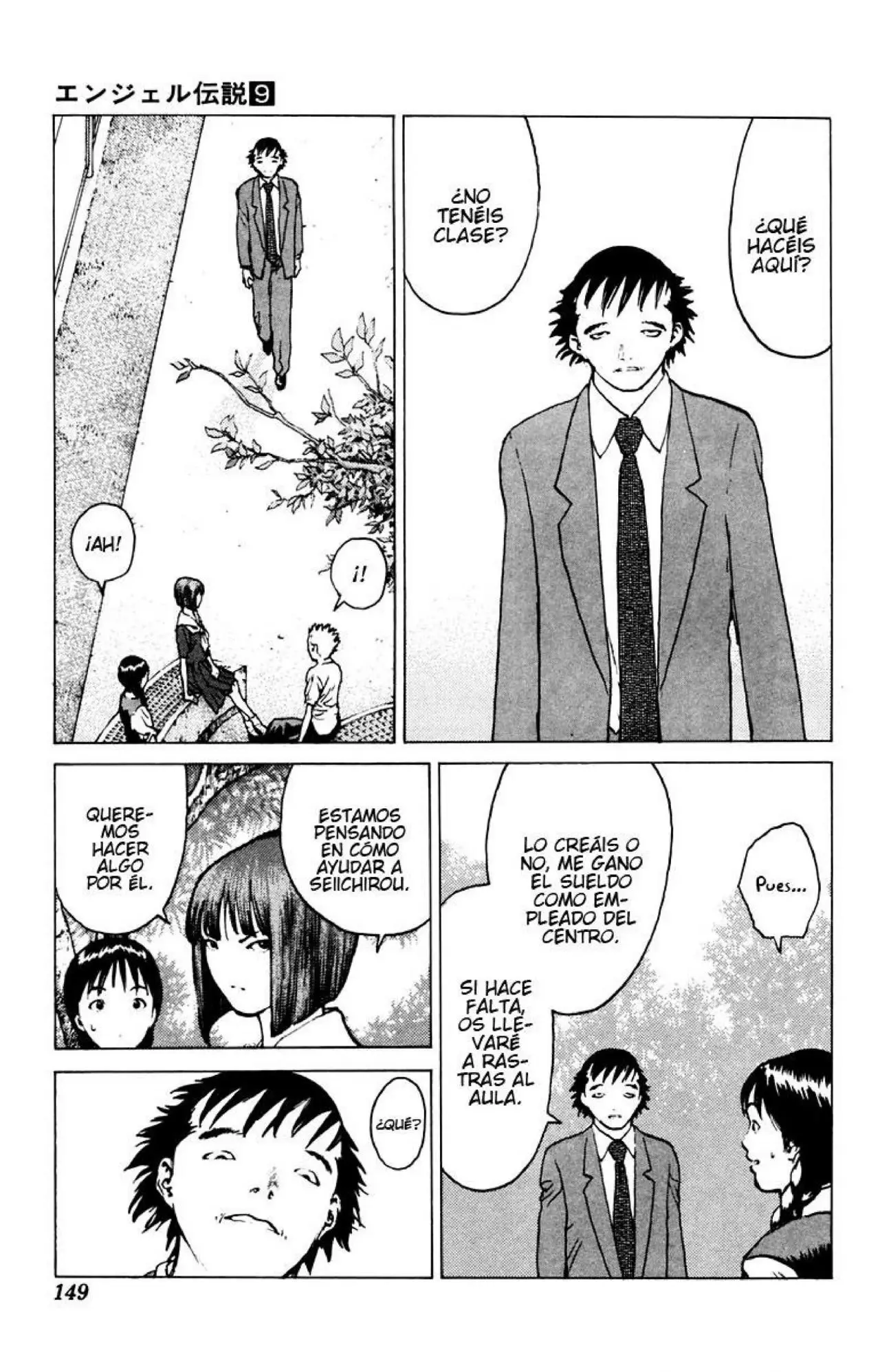 Angel Densetsu capítulo 46, página 15